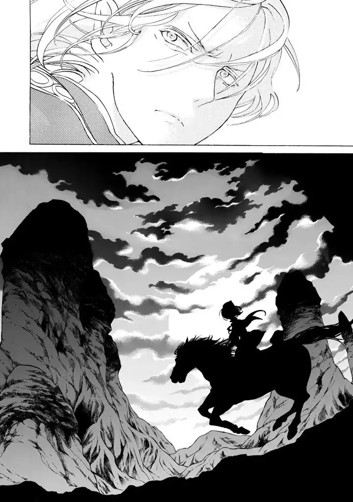 Shoukoku no Altair Chapter 33 29